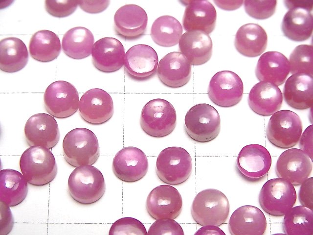 [Video]High Quality Star Ruby AAA Round Cabochon 5x5mm 3pcs