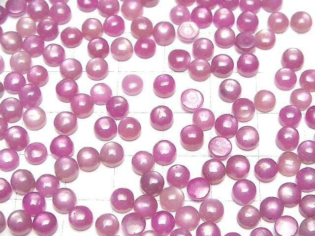 [Video]High Quality Star Ruby AAA Round Cabochon 5x5mm 3pcs