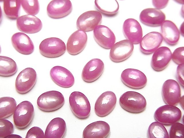 Ruby Gemstone Beads