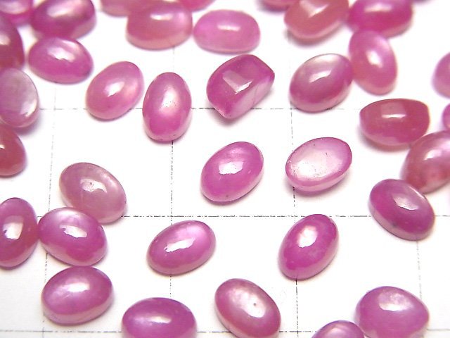 [Video]High Quality Star Ruby AAA Oval Cabochon 6x4mm 3pcs