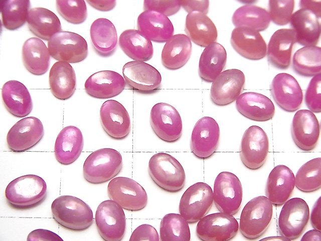 [Video]High Quality Star Ruby AAA Oval Cabochon 6x4mm 3pcs