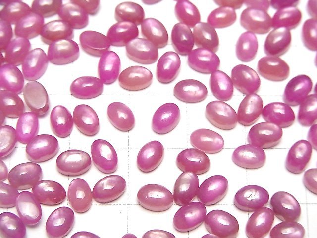 [Video]High Quality Star Ruby AAA Oval Cabochon 6x4mm 3pcs