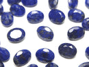 Lapis lazuli Gemstone Beads