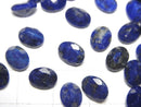 [Video]Lapislazuli AA++ Loose stone Oval Faceted 8x6mm 5pcs