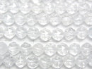 [Video] High Quality! Natural White Topaz AAA- Star Faceted Round 5.5mm half or 1strand beads (aprx.15inch/37cm)