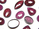 [Video]High Quality Rhodolite Garnet AAA Loose stone Mixed Shape Single Sided Rose Cut 5pcs
