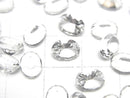 [Video]High Quality Crystal AAA Loose stone Oval Concave Cut 8x6mm 3pcs