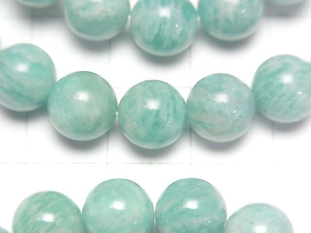 [Video] Mozambique Amazonite AA+ Round 8mm Bracelet