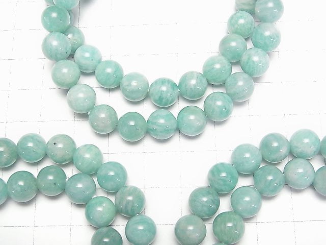 [Video] Mozambique Amazonite AA+ Round 8mm Bracelet