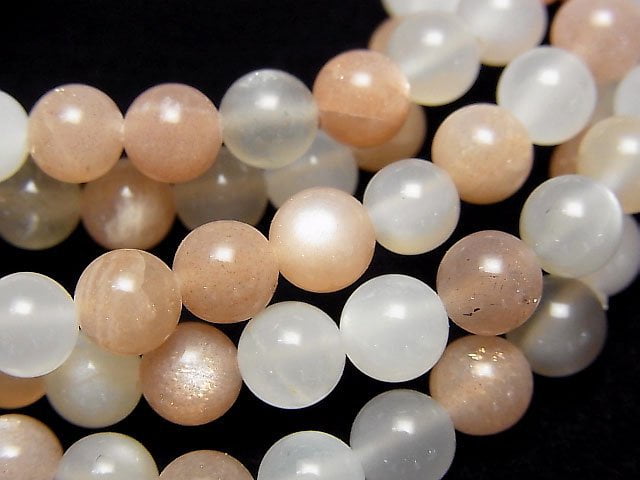 Moonstone Gemstone Beads