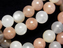 Moonstone Gemstone Beads