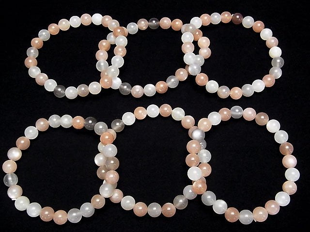 [Video] Multi-color Moonstone AA++ Round 8mm Bracelet