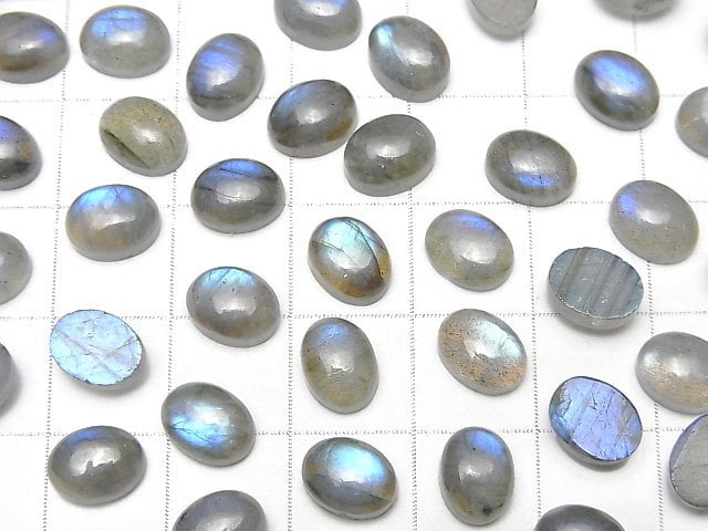 [Video] Blue Labradorite AA++ Oval Cabochon 8x6mm 5pcs