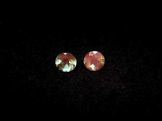 [Video]High Quality color change Andesine AAA Loose stone Round Faceted 7x7mm 1pc