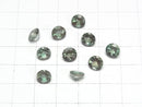 [Video]High Quality color change Andesine AAA Loose stone Round Faceted 7x7mm 1pc