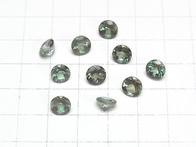 [Video]High Quality color change Andesine AAA Loose stone Round Faceted 7x7mm 1pc