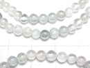 [Video] Beryl Mix (Multicolor Aquamarine) AA++ Round 4mm Bracelet