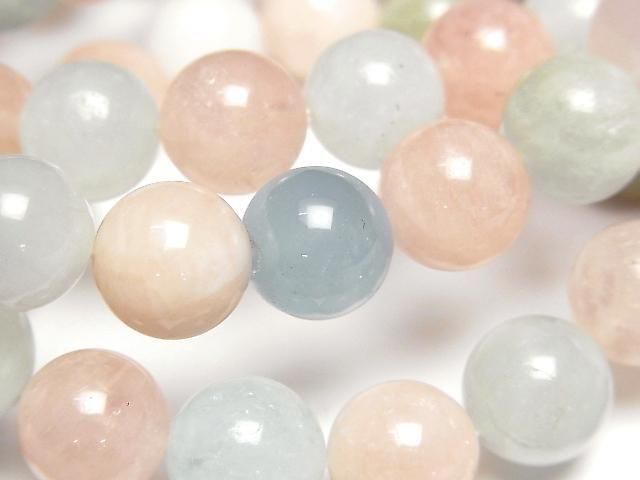 [Video] Beryl Mix (Multicolor Aquamarine) AA+ Round 10mm Bracelet