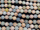[Video]Beryl Mix (Multicolor Aquamarine) AA+ Round 14mm 1/4 or 1strand beads (aprx.15inch/37cm)