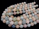 [Video]Beryl Mix (Multicolor Aquamarine) AA+ Round 14mm 1/4 or 1strand beads (aprx.15inch/37cm)