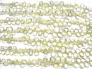 [Video]High Quality Lemon Quartz AAA Pear shape Faceted Briolette half or 1strand beads (aprx.7inch/18cm)