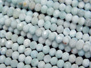 Larimar Gemstone Beads