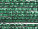 [Video]Malachite AAA Rondelle 6x6x3mm half or 1strand beads (aprx.15inch/37cm)