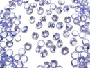Tanzanite Gemstone Beads
