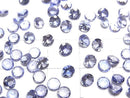 [Video]High Quality Tanzanite AAA Loose stone Round Faceted 4x4mm 3pcs
