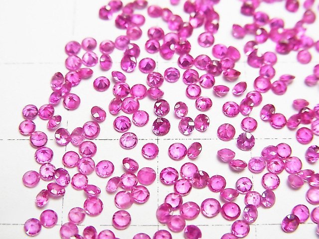 [Video]High Quality Ruby AAA+ Loose stone Round Faceted 2x2mm 5pcs