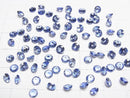[Video]High Quality Sapphire AAA+ Loose stone Round Faceted 4x4mm 1pc