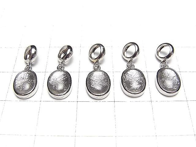Meteoriten (Muonionalusta) Oval Anhänger 9x7x3mm Silber925