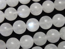 Moonstone Gemstone Beads
