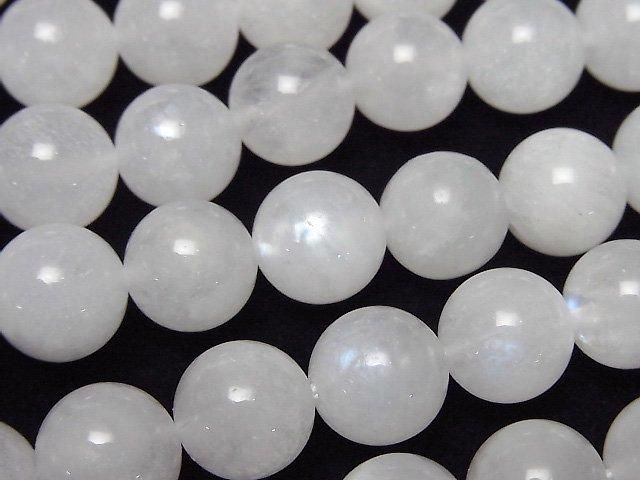 Royal Blue Moonstone AA+ Round 10mm half or 1-strand beads (approx. 15 inches/36 cm)