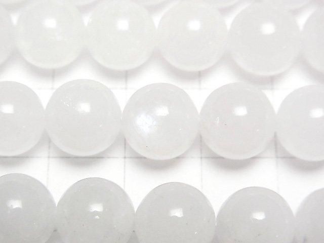 Royal Blue Moonstone AA+ Round 10mm half or 1-strand beads (approx. 15 inches/36 cm)