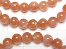 [Video] Sunstone AAA- Round 6mm Bracelet
