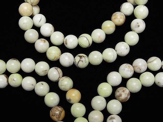 [Video] Lemon Chrysoprase Round 8mm Bracelet