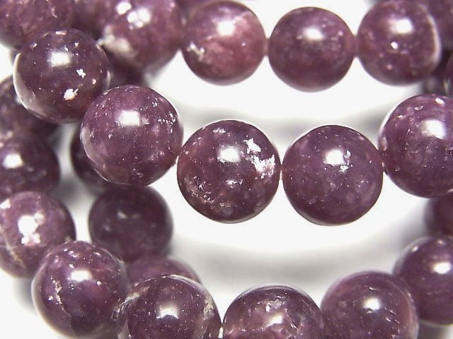 Lepidolite Gemstone Beads