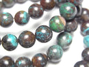Chrysocolla Gemstone Beads