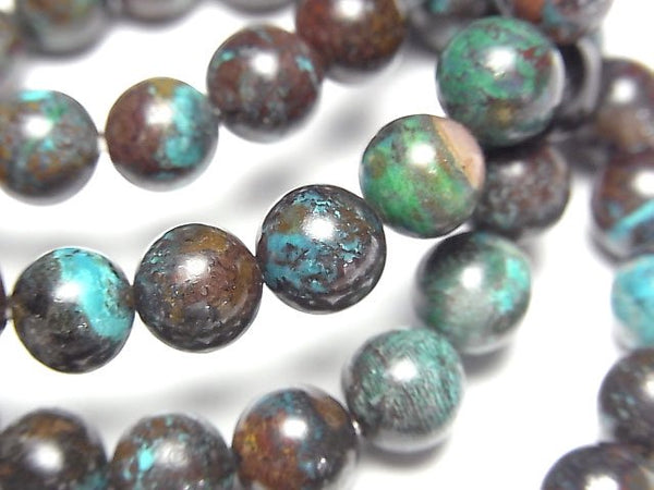 Chrysocolla Gemstone Beads