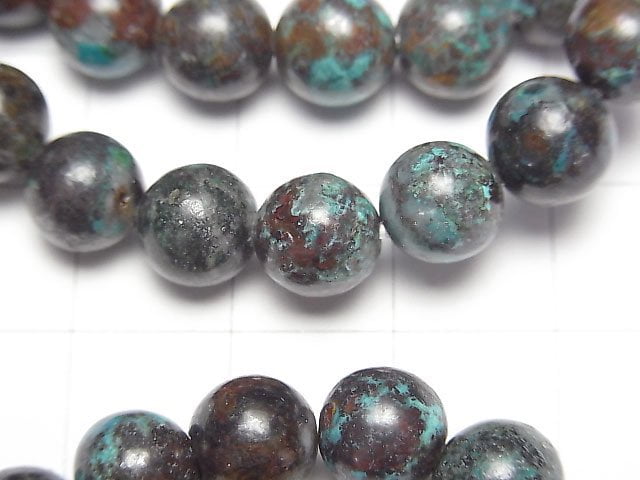 [Video]Chrysocolla AA Round 8mm Bracelet