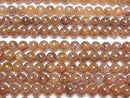 [Video] Brown Aventurine Quartz Round 8mm half or 1strand beads (aprx.15inch/37cm)