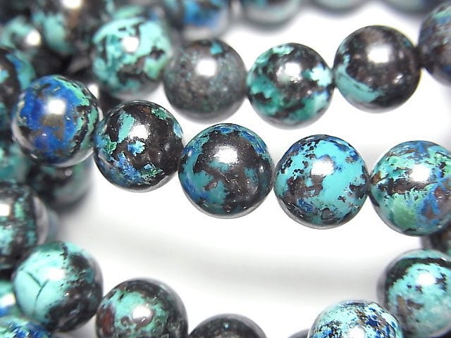 Chrysocolla Gemstone Beads