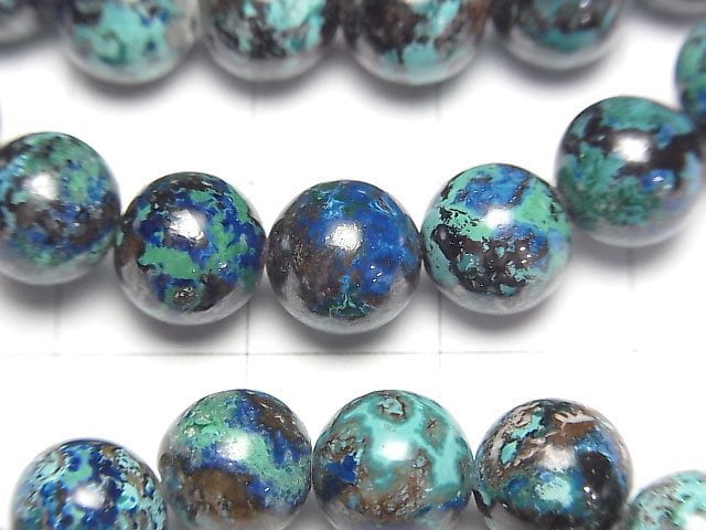 [Video]Chrysocolla AAA Round 8mm Bracelet