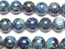 [Video]Chrysocolla AAA Round 8mm 1/4 or 1strand beads (aprx.15inch/38cm)