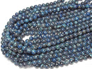 [Video]Chrysocolla AAA Round 8mm 1/4 or 1strand beads (aprx.15inch/38cm)