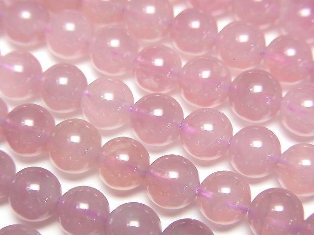 [Video] Deep Rose Quartz AAA- Round 7mm half or 1strand beads (aprx.15inch/37cm)