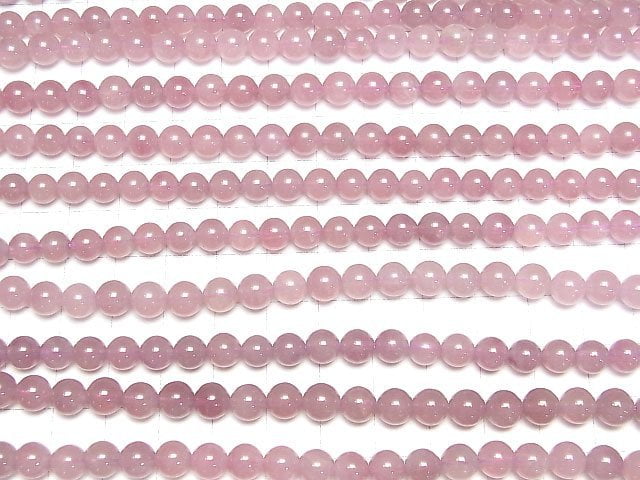 [Video] Deep Rose Quartz AAA- Round 7mm half or 1strand beads (aprx.15inch/37cm)