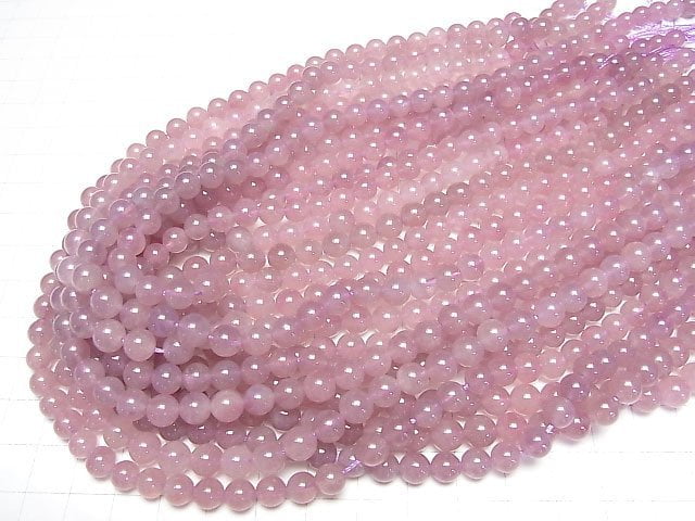 [Video] Deep Rose Quartz AAA- Round 7mm half or 1strand beads (aprx.15inch/37cm)