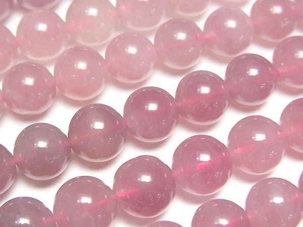 [Video] Deep Rose Quartz AAA- Round 8mm half or 1strand beads (aprx.15inch/37cm)